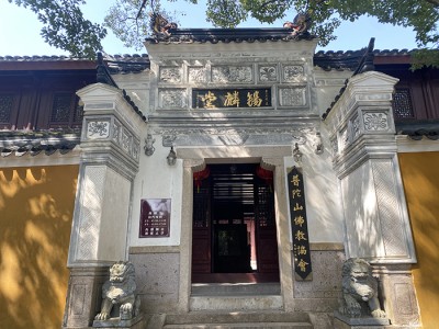 傳承與發揚——古建筑設計公司對佛教寺廟建筑文化的探索之路