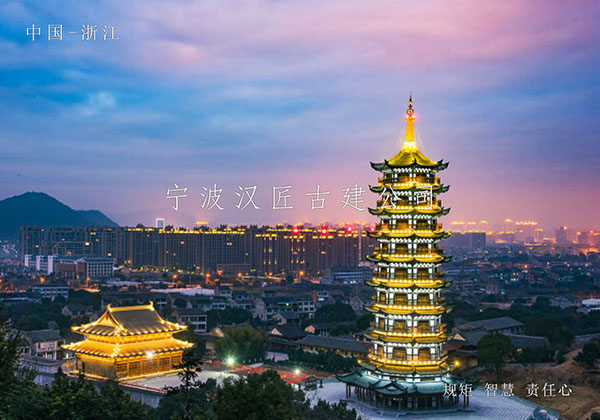 歷史與現(xiàn)代的交融，古建筑設(shè)計(jì)公司在寺院布局中的創(chuàng)新