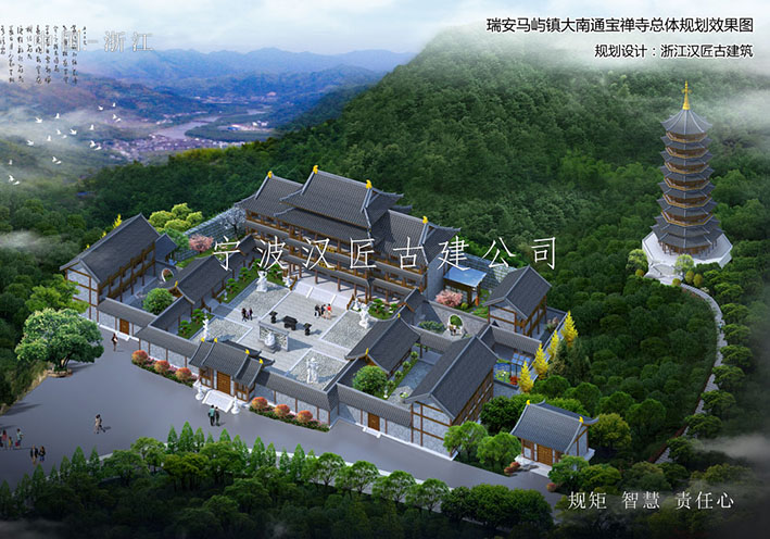 古建筑設(shè)計(jì)的布局與建筑文化的深度挖掘